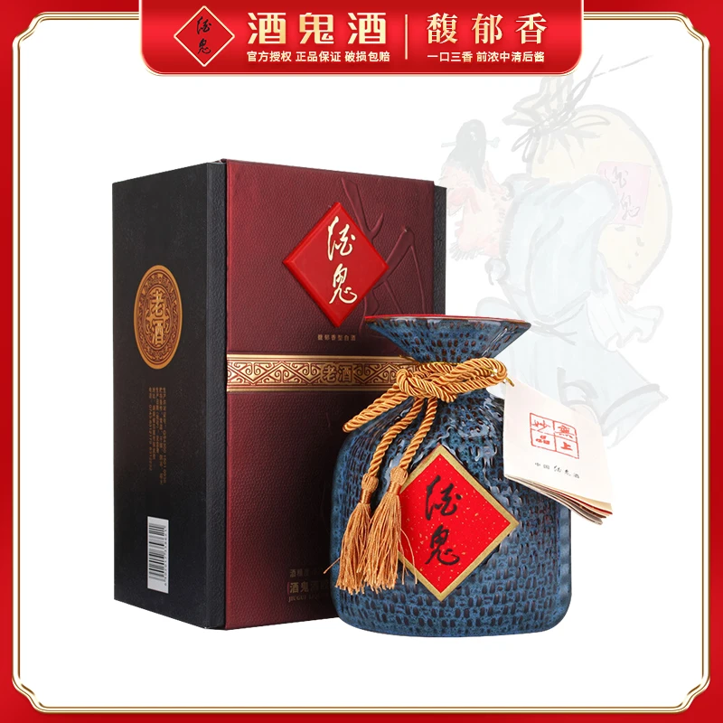 酒鬼【馥郁酒馆】2014年酒鬼老酒  馥郁香型白酒  52度500ml/瓶