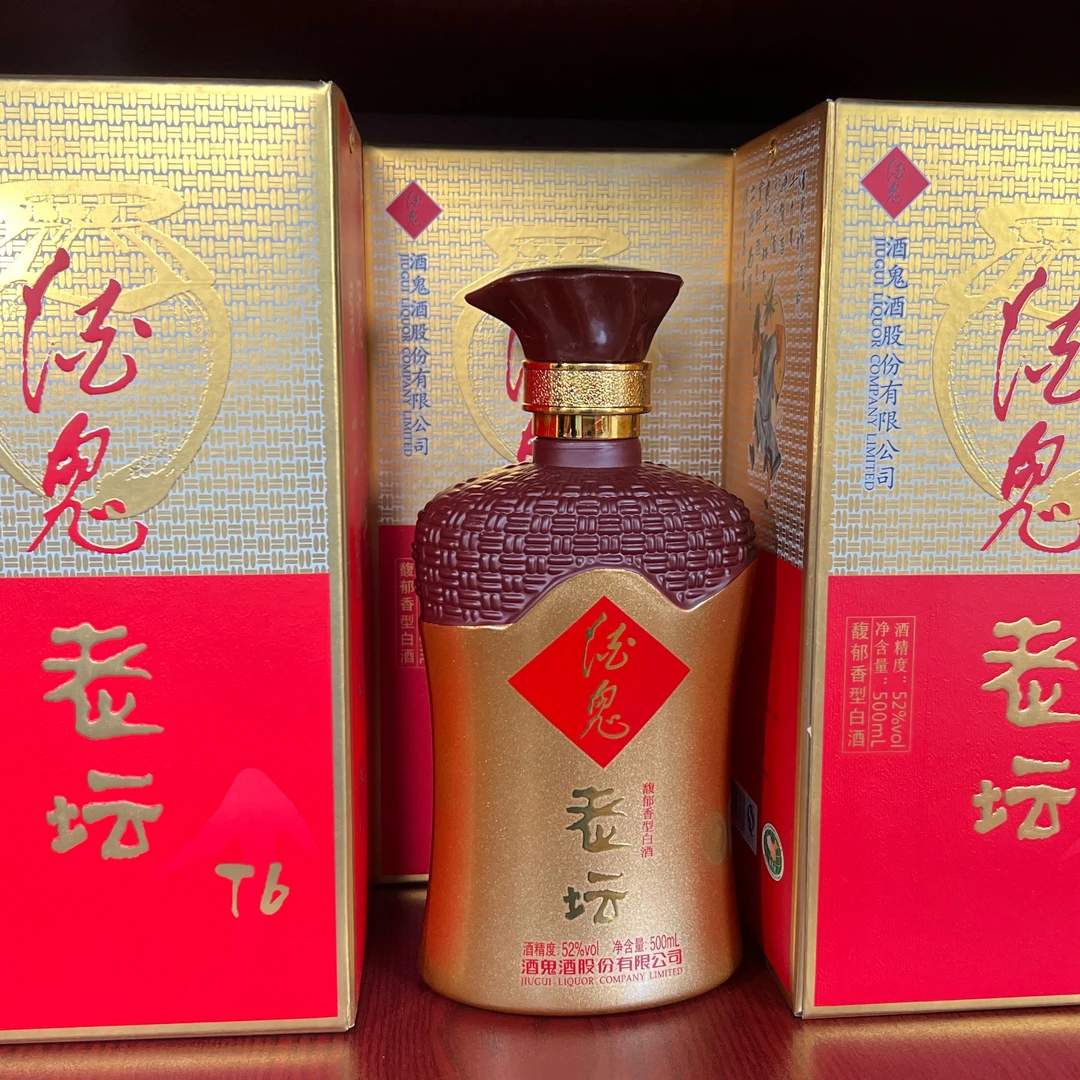 酒鬼2017年酒鬼老坛52度500ml馥郁香型优级白酒52度500ml