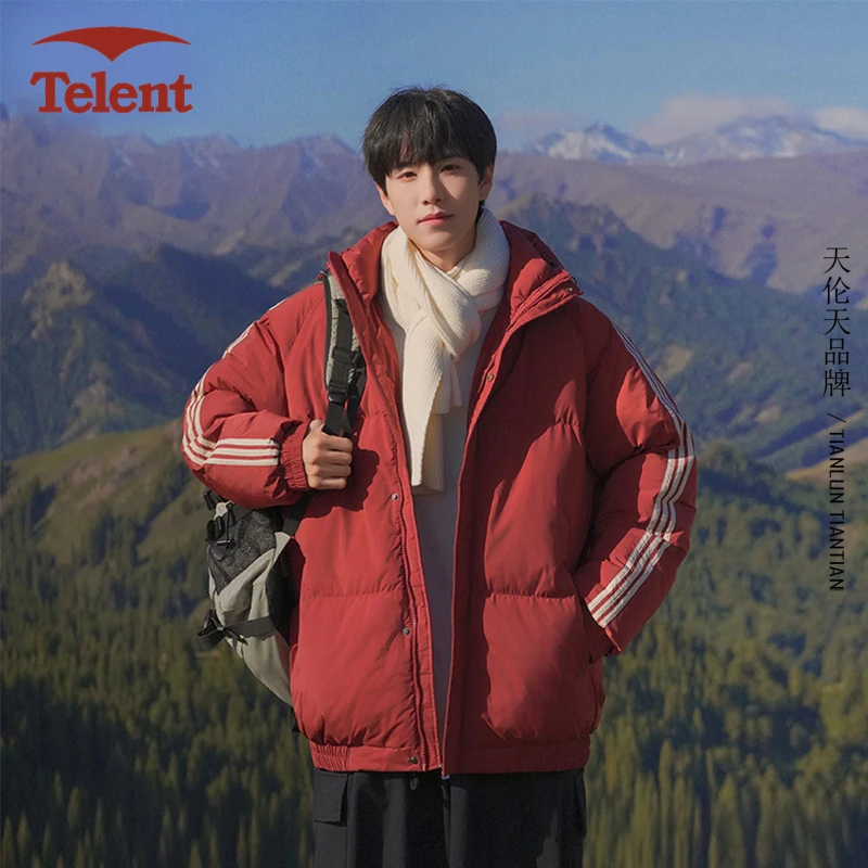 秋冬新款连帽棉衣宽松加厚百搭撞色条纹时尚情侣防风保暖立领棉服