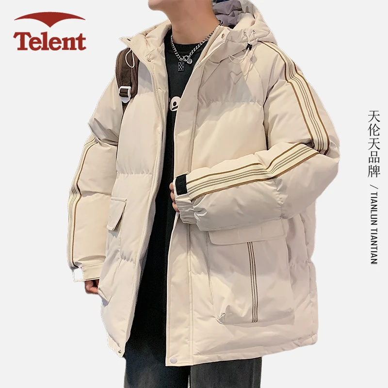 2023年秋冬季新款男士棉衣外套潮牌拼色加厚保暖连帽棉袄棉服外套