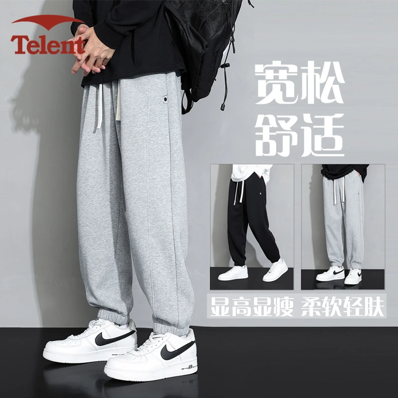 秋冬季新款男士时尚百搭潮流休闲裤加绒加厚保暖宽松微弹运动卫裤
