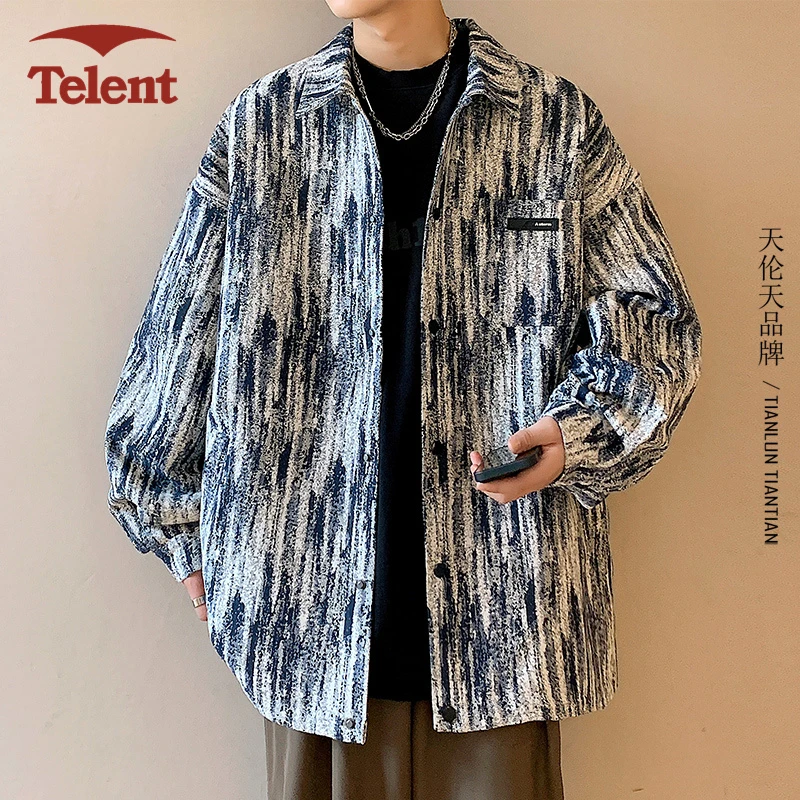 小香风外套男春秋季新款宽松潮牌上衣男生高级感痞帅休闲工装夹克