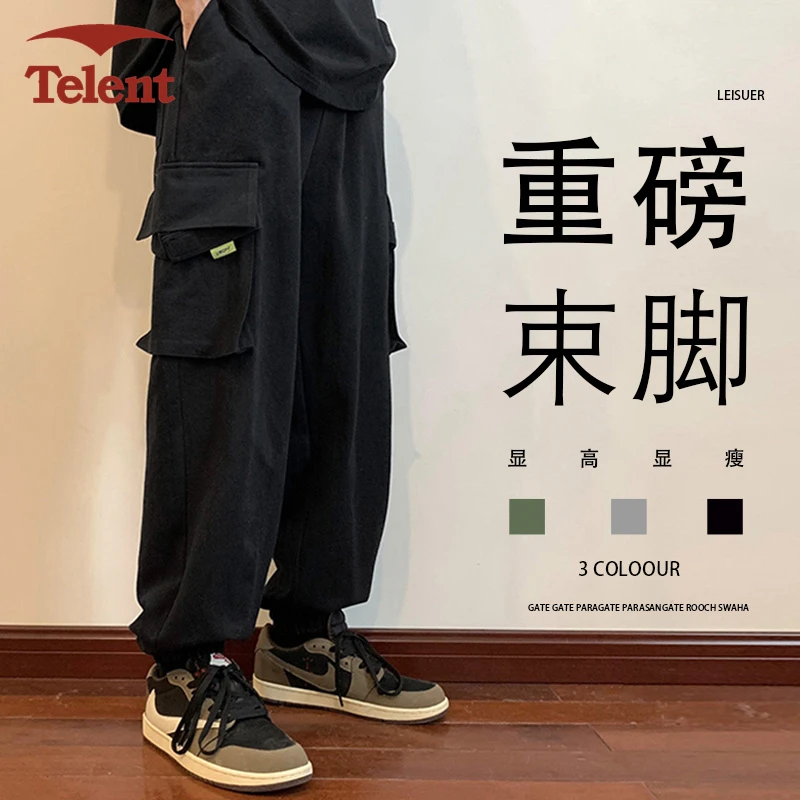 工装裤男士2023新款潮牌九分日系束脚春秋季痞帅运动夏休闲长裤子