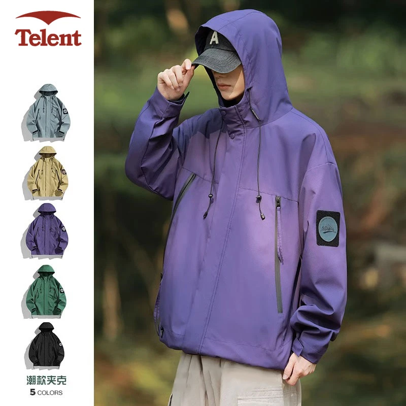 美式潮牌外套潮流秋季休闲户外运动夹克男宽松运动连帽冲锋衣情侣