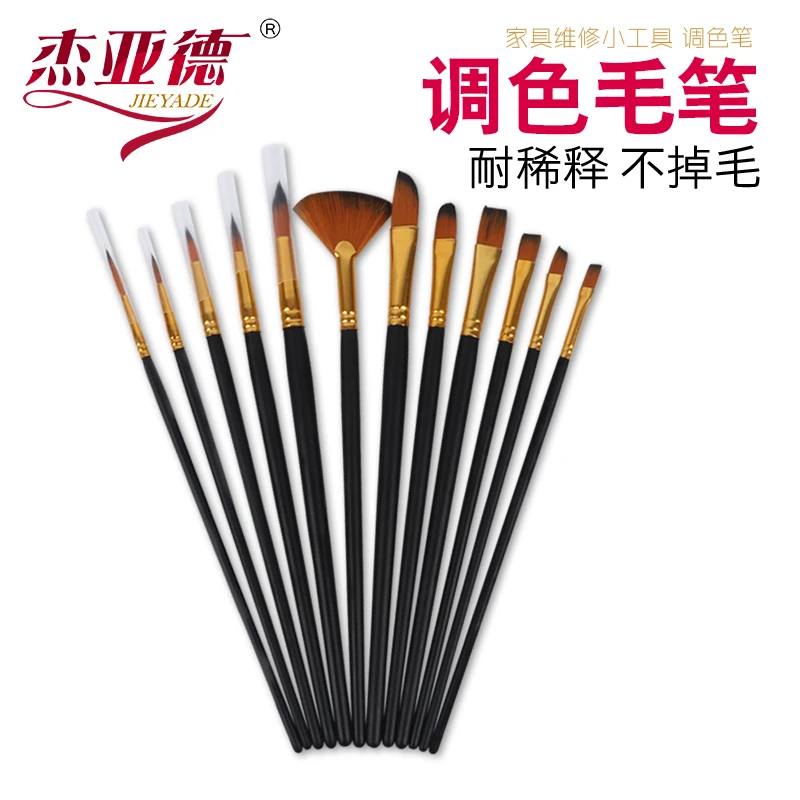 家具维修材料工具油膏专用笔调色毛笔勾线笔狼毫勾线笔刷色描纹边