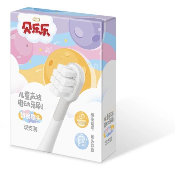 儿童电动牙刷替换刷头