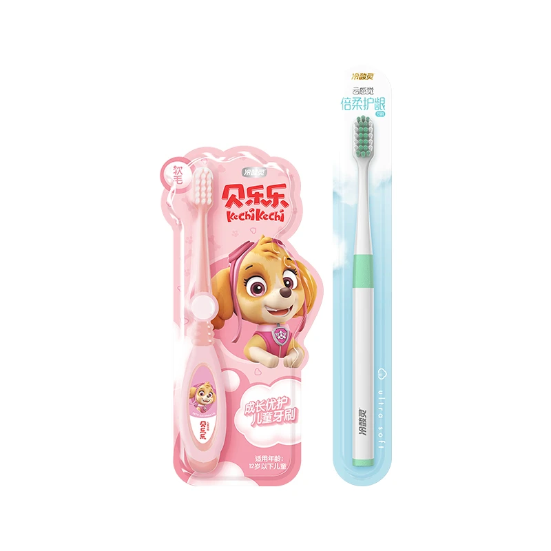 生活馆赠品成儿牙刷