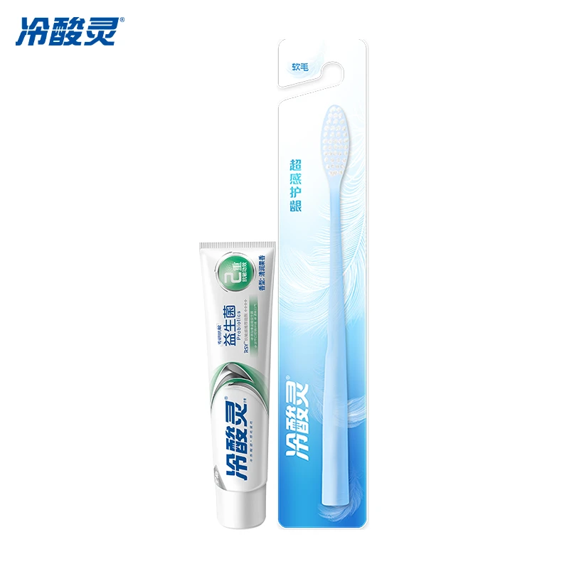 牙刷*1+益生菌30
