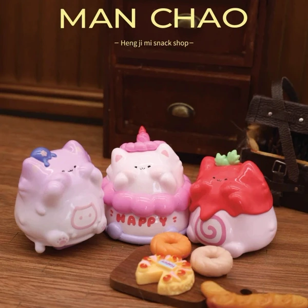 【拆盒】淘气包哼叽咪小食铺系列萌粒盲盒