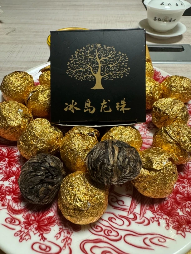 勐海茸叶号冰岛古树龙珠普洱生茶32克花香蜜甜冰岛龙珠果香