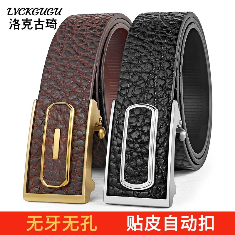 非洲单层牛皮鳄鱼皮男士裤腰带无牙无孔新款自动扣皮带男款配饰