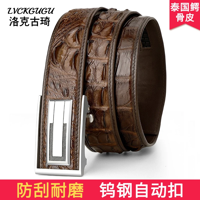 高端鳄鱼皮皮带真皮男士裤腰带加厚腰带奢侈品棕色腰带男款配饰