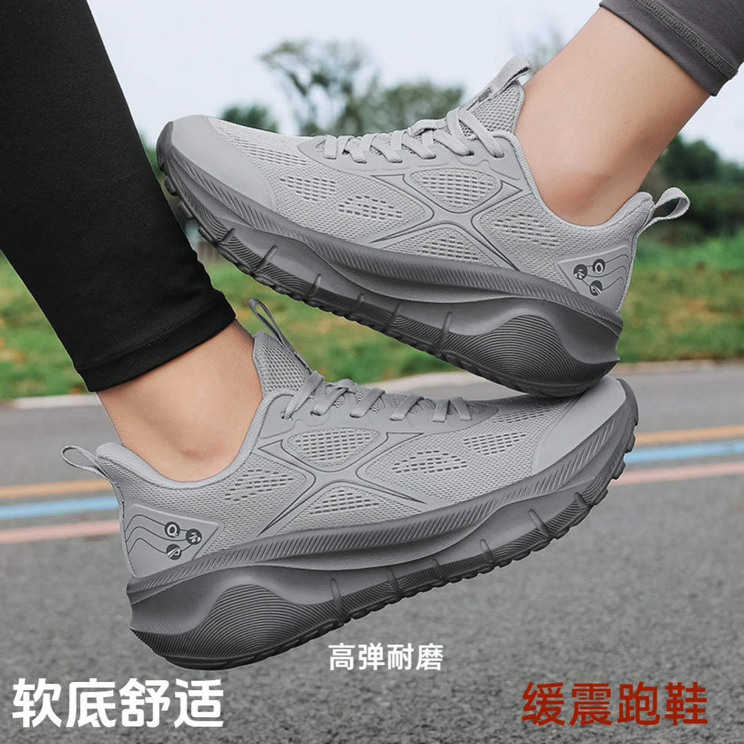 超轻舒适高弹软底缓震跑步鞋 秋季男女款马拉松时尚运动鞋跑鞋