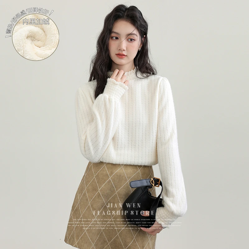 2024冬季新款杏色毛衣女加绒加厚内搭半高领木耳边打底针织衫上衣