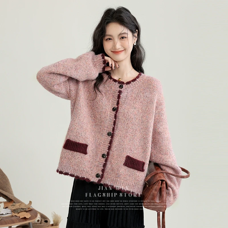 复古软糯粉色圆领针织开衫毛衣女2024新款宽松撞色别致外套上冬