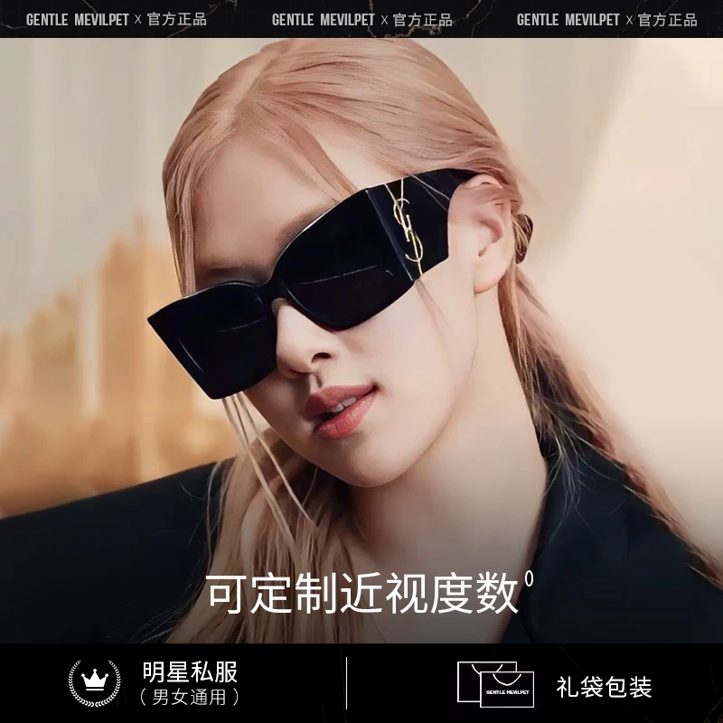 GENTLE MEVILPET网红明星同款猫眼墨镜女潮方形大框太阳眼镜YS119