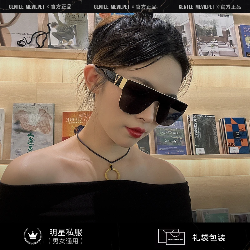 2025新品大牌墨镜女时尚奢华炫酷镜片一体大框太阳镜男防晒紫外线