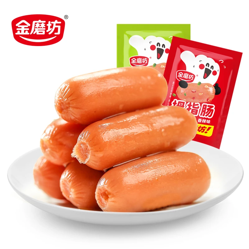 金磨坊拇指肠台式烤肠即食小香肠零食火腿肠肉枣解馋休闲食品小吃