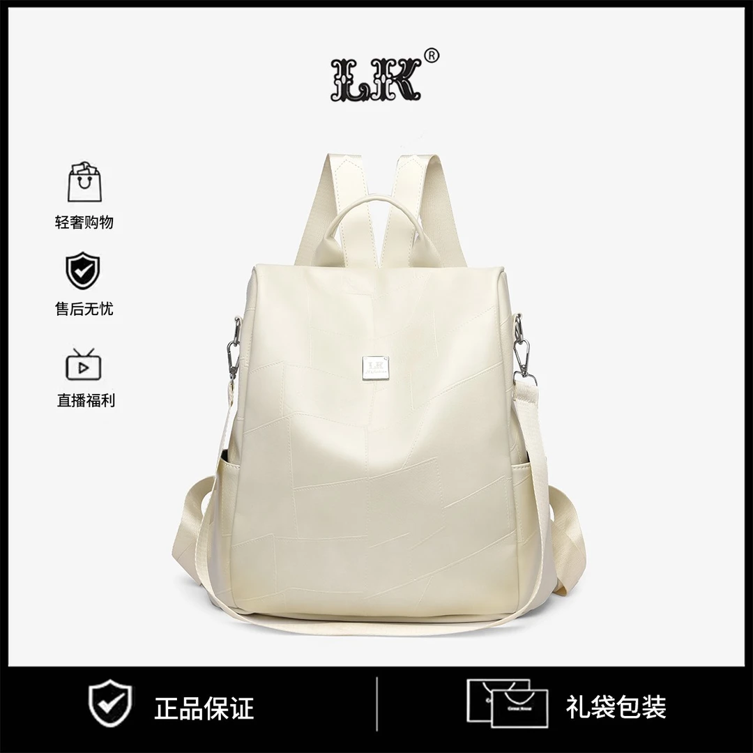 【羽乔专属】经典小众包包新款女士背包百搭简约气质潮流休闲双肩包