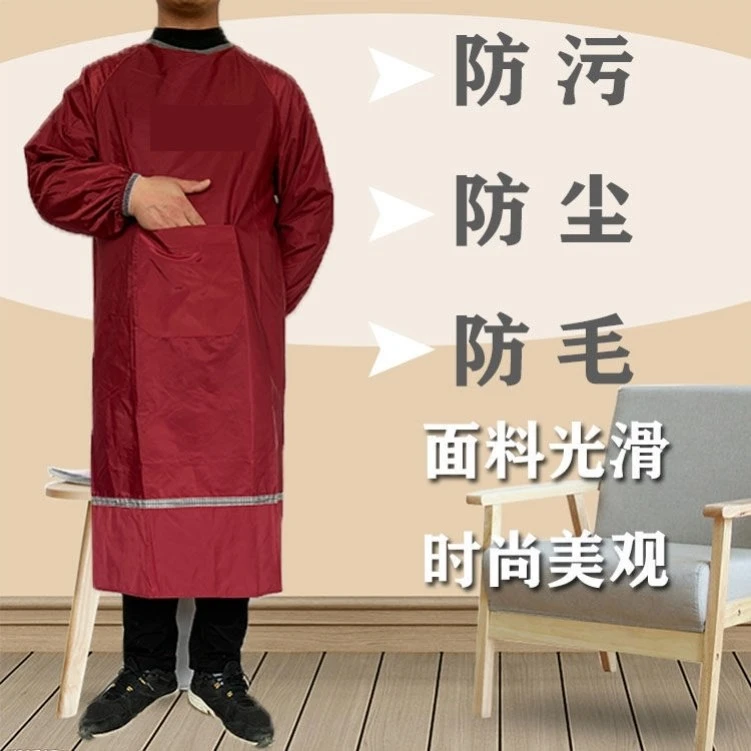 宠物美容师工作服防毛防水宠物店工作服抱猫围裙抱猫服不粘毛防尘