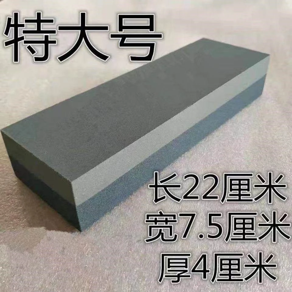 磨刀石天然原石青石磨刀石老式专业磨刀石油石天然细磨刀石特大号