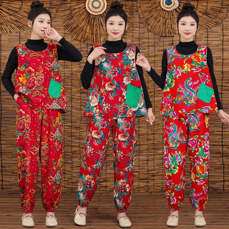 东北大花套装二奶奶演出服二件套民族风广场舞结婚喜庆打鼓团体服