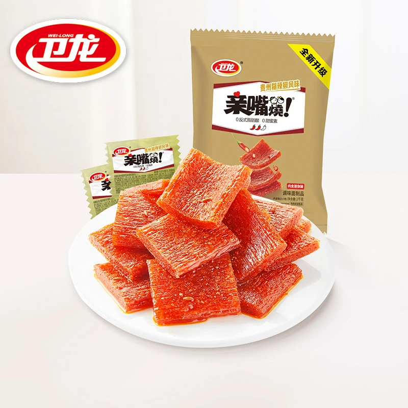 卫龙亲嘴烧贵州糊辣椒风味约100片/袋辣味怀旧零食