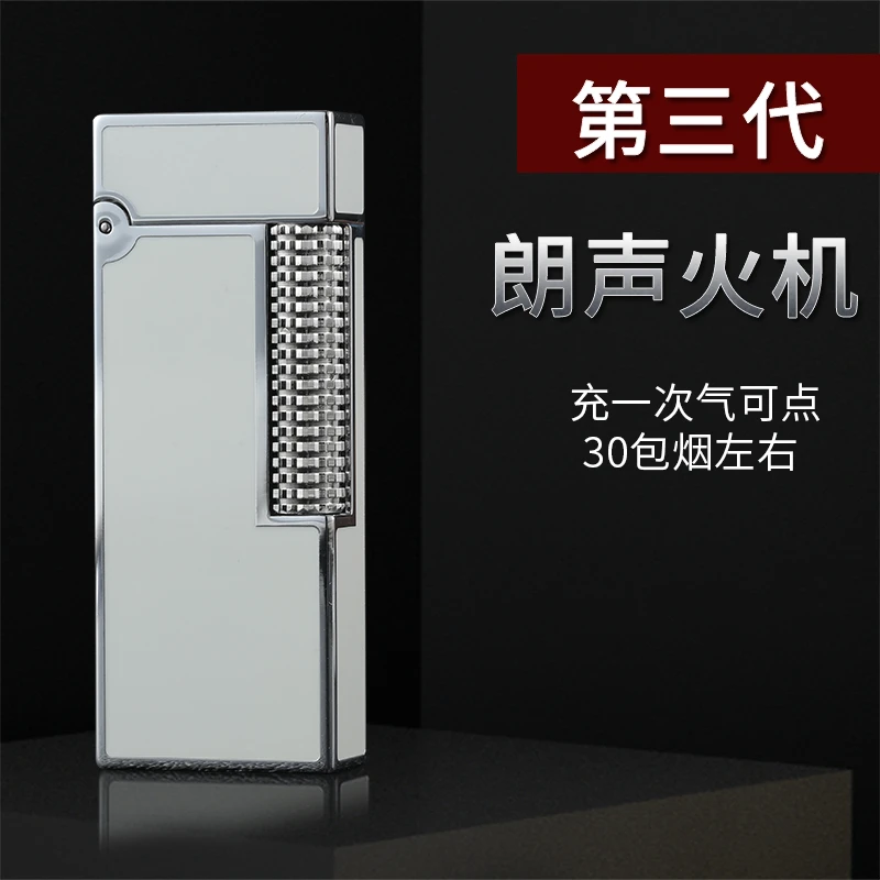 「高能感」法国都柏特高档侧滑打火机经典纯白男士不防风精品