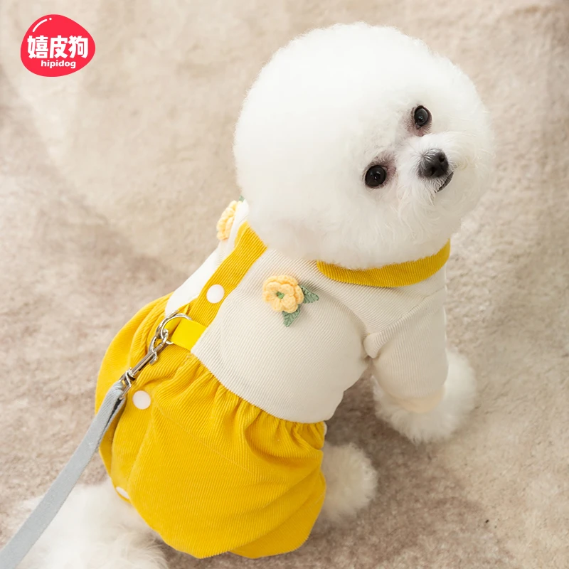 嬉皮狗——狗狗保暖立体小花牵引四脚棉衣中小型犬狗狗宠物衣服1647
