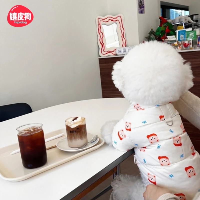 [达人]宠物狗狗可爱满印棉衣可牵引秋冬款衣比熊泰迪冬季衣服1454