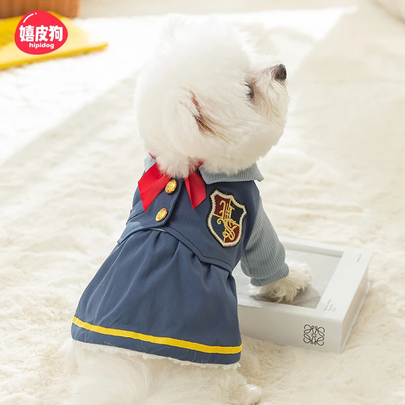 [达人]秋冬季狗衣服JK学院风棉衣裙泰迪猫咪加厚保暖宠物衣服1608