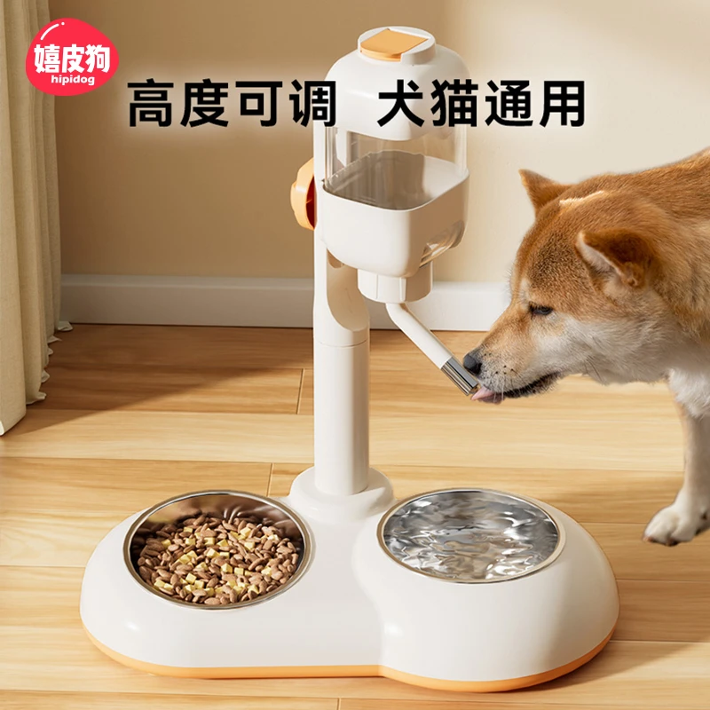 嬉皮狗——立式狗狗自动饮水器宠物可调节喂食宠物不锈钢防打翻7546