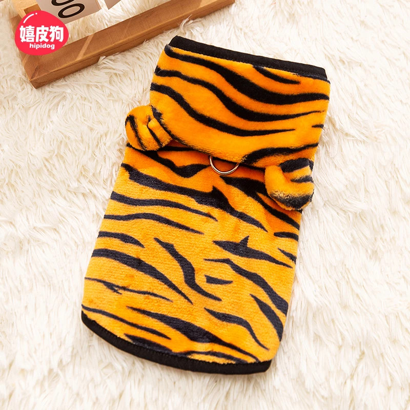 嬉皮狗—可爱小老虎两脚衣泰迪博美小型犬秋冬服装宠物变身装6062