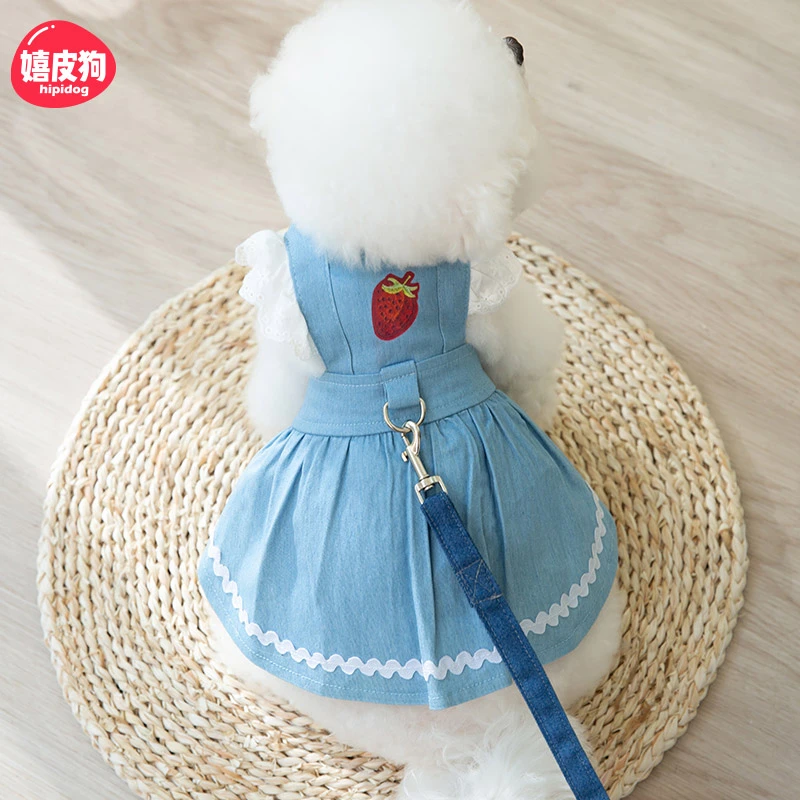 [达人]狗狗衣服草莓刺绣可牵引牛仔裙猫咪裙子舒适宠物小型犬1438