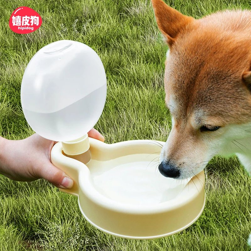 嬉皮狗——宠物狗狗外出饮水壶便携喂水随行杯遛狗柴犬水瓶用品7336