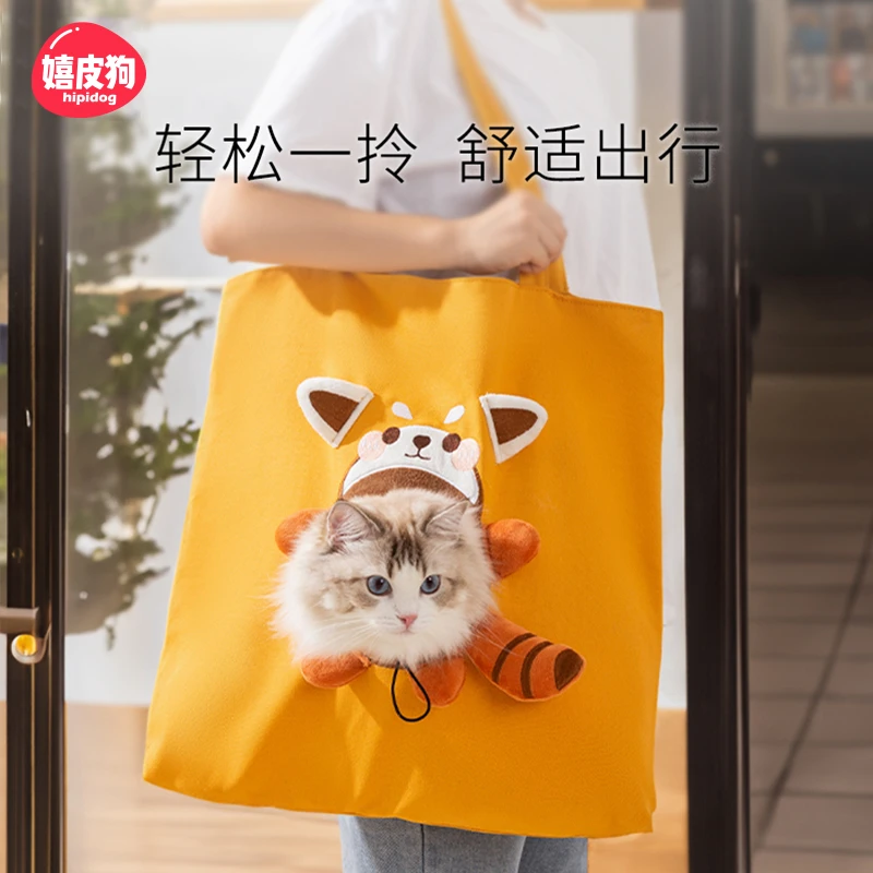 [达人]猫包外出便携宠物猫咪布偶狗狗背包斜挎装帆布包包单肩5912