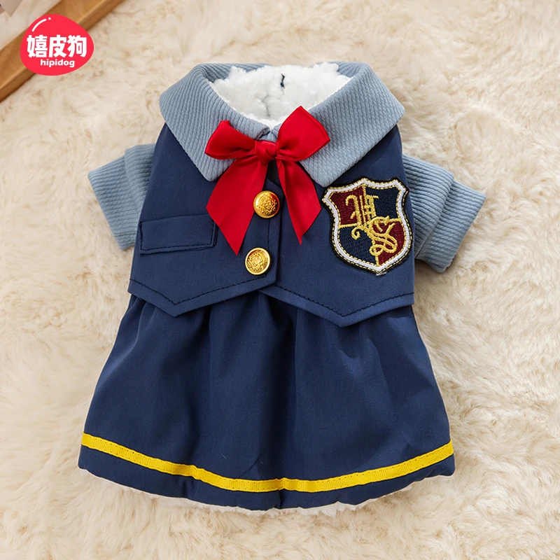 嬉皮狗——秋冬季狗狗衣服JK学院风棉衣裙泰迪猫咪保暖宠物衣服1608