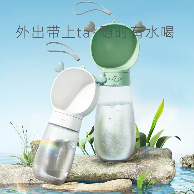 [达人]遛狗专用外出水杯一体式便携喝水壶饮食宠物外出水壶9841