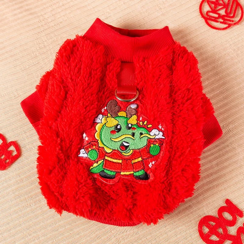 嬉皮狗—小狗狗新年卫衣过年泰迪两脚衣中小型犬秋冬保暖衣服1931