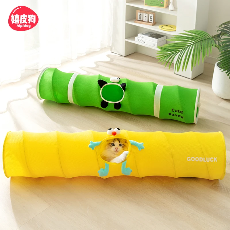 [达人]直筒三明治猫隧道猫咪通道隧道逗猫玩具可伸缩自嗨玩具5092
