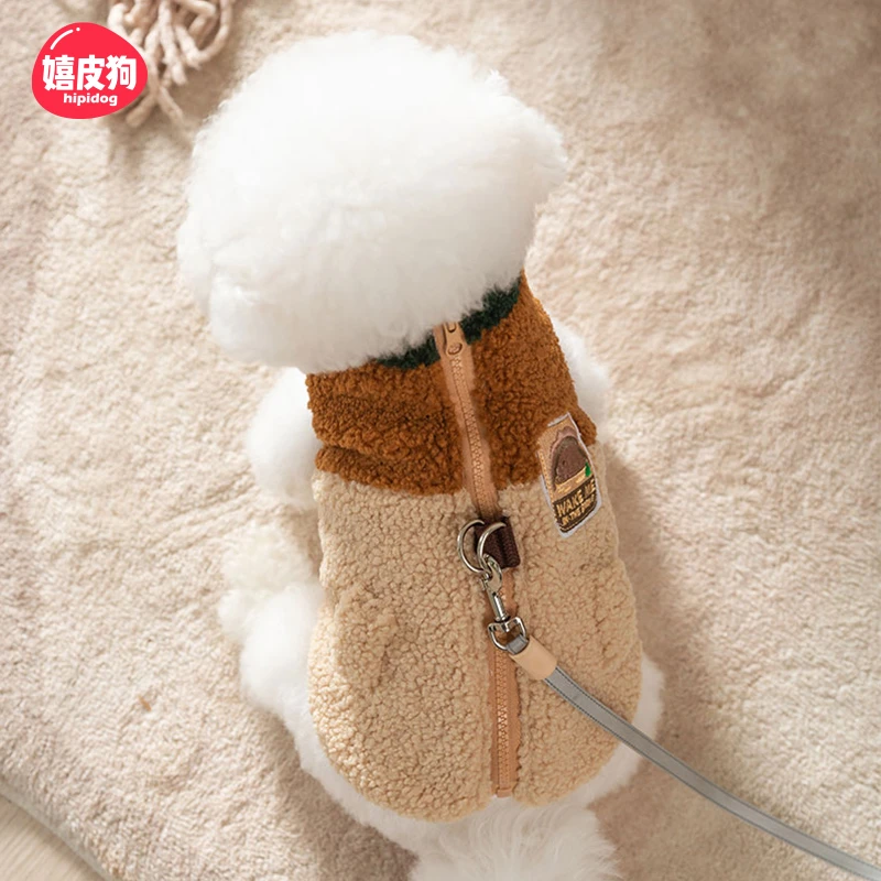 [达人]狗狗衣服秋冬天保暖拼色小型犬可牵引保暖两脚衣马甲1307