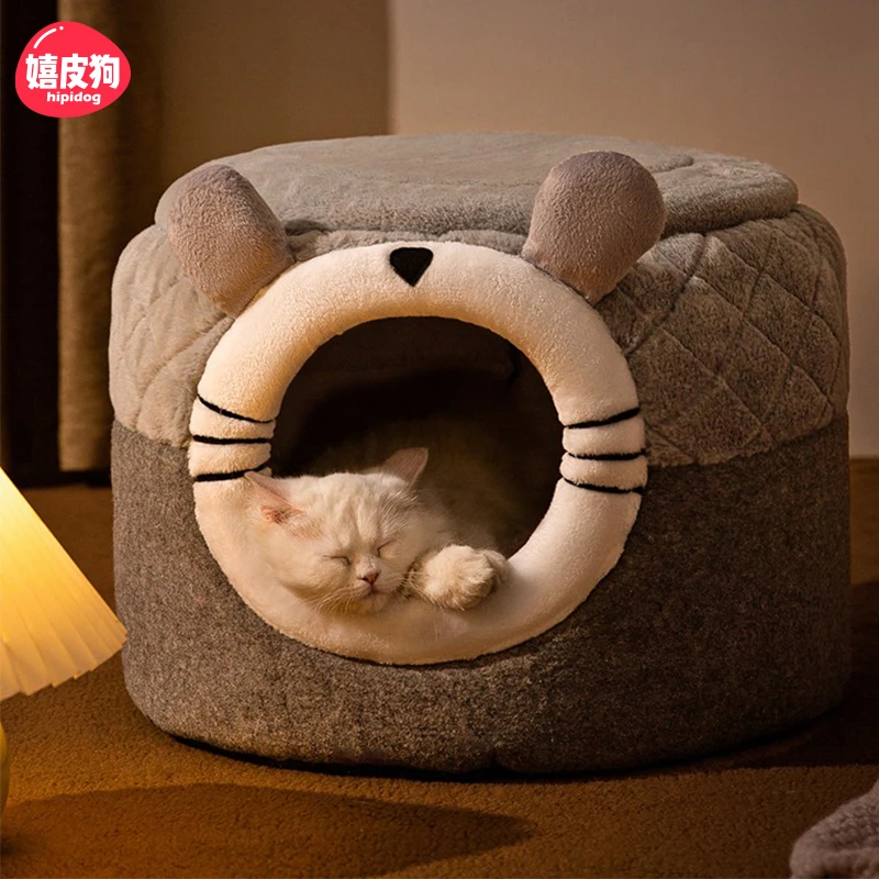 猫窝冬季猫房子网红猫咪屋封闭式四季通用狗窝狗狗屋宠物用品7671