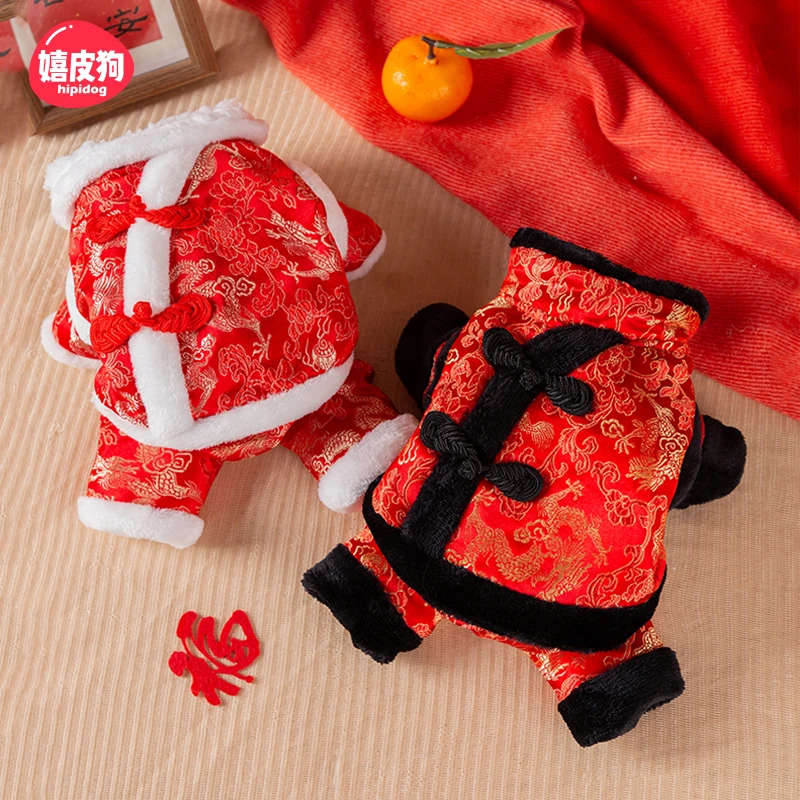 [达人]宠物狗狗黑白边唐装加绒加厚衣服比熊泰迪博美小型犬1415