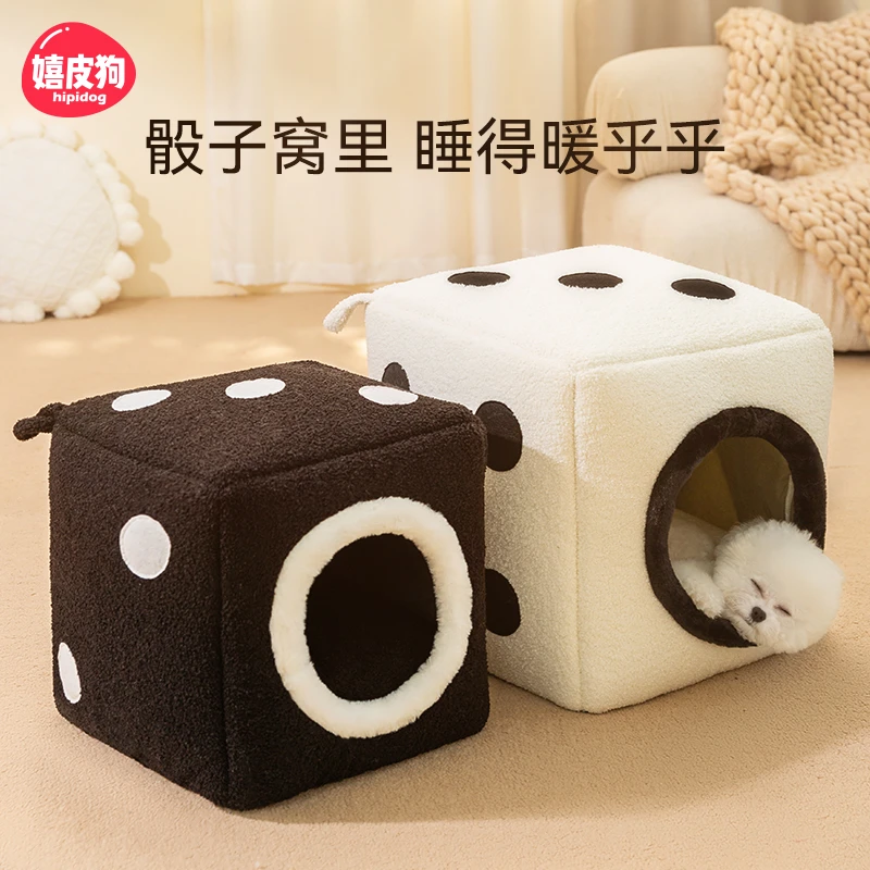 嬉皮狗—狗窝猫窝黑白骰子秋冬季封闭式保暖加厚两用7132