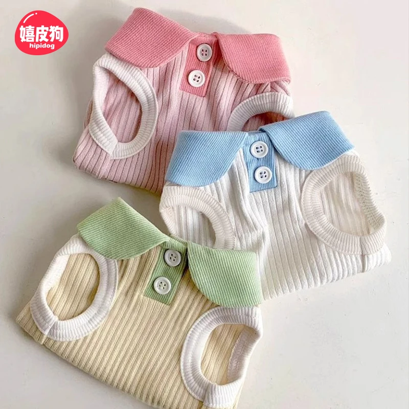 [达人]宠物春夏新款马卡龙撞色翻领休闲T恤小型犬比熊两脚衣5273