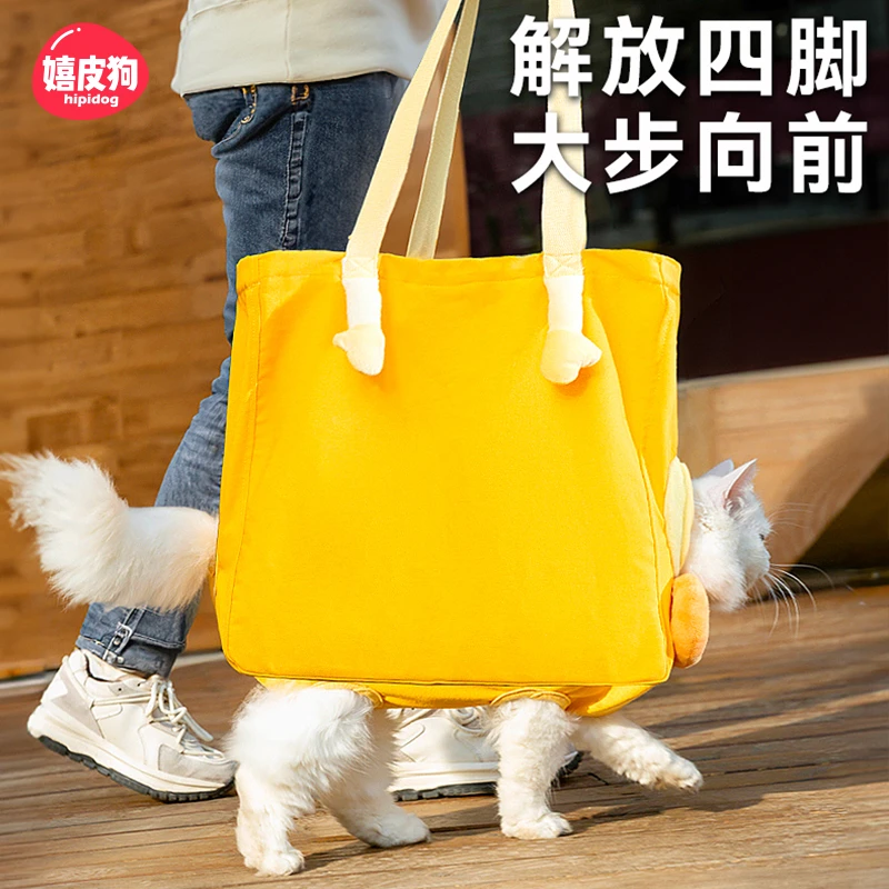 [达人]宠物猫猫包便携外出秋冬保暖出行包宠物背包狗狗包猫咪7438