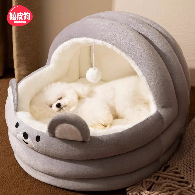 【嬉皮狗】狗窝秋冬保暖小型犬可拆洗半封闭房子四季通用狗狗床6435
