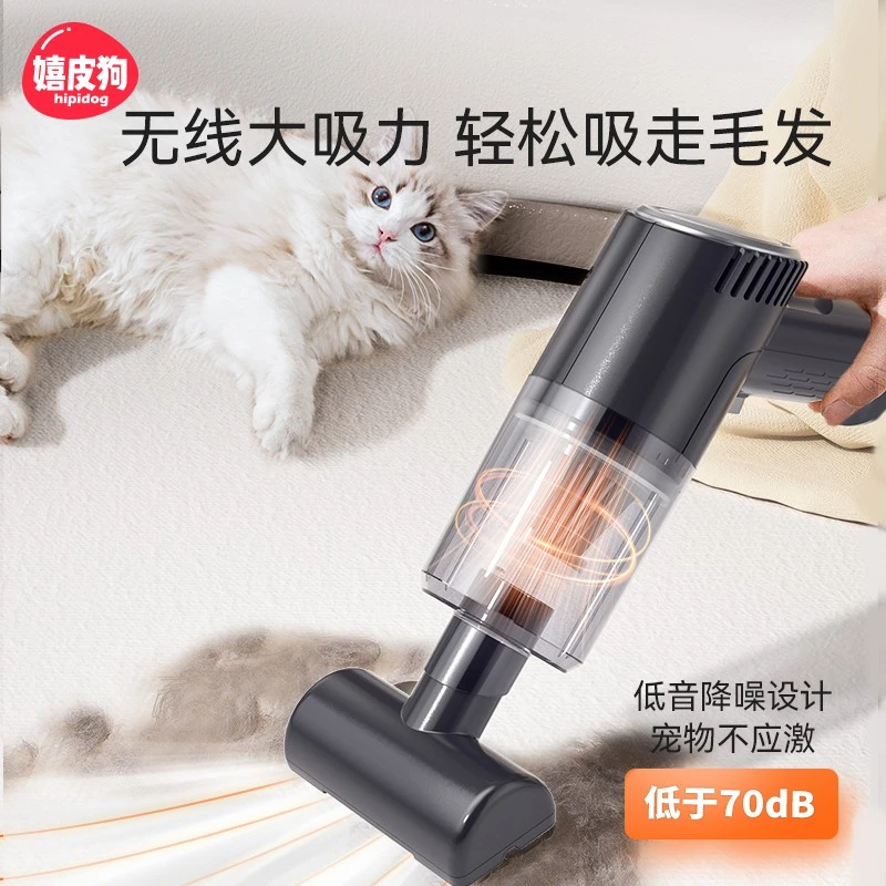 AS吸毛神器宠物电动吸毛器猫毛狗毛吸尘器地毯床粘毛清理0673