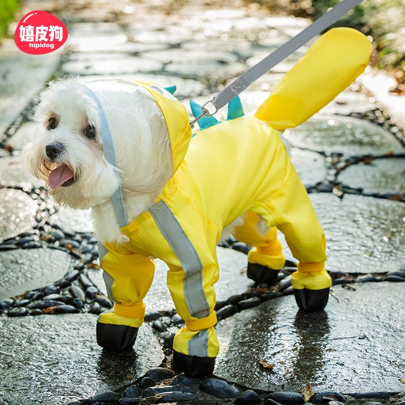 [达人]新款狗狗雨衣宠物夏天小狗泰迪比熊小型犬恐龙牵引雨衣6105