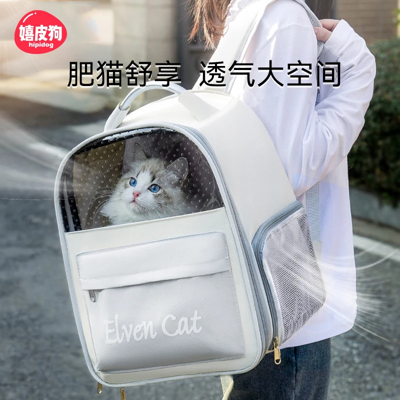 达人专属——便携大容量双肩猫包透明帆布猫咪背包宠物透气6760